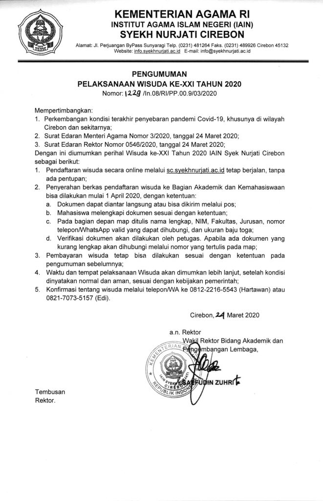 Pengumuman Pelaksanaan Wisuda Ke XXI