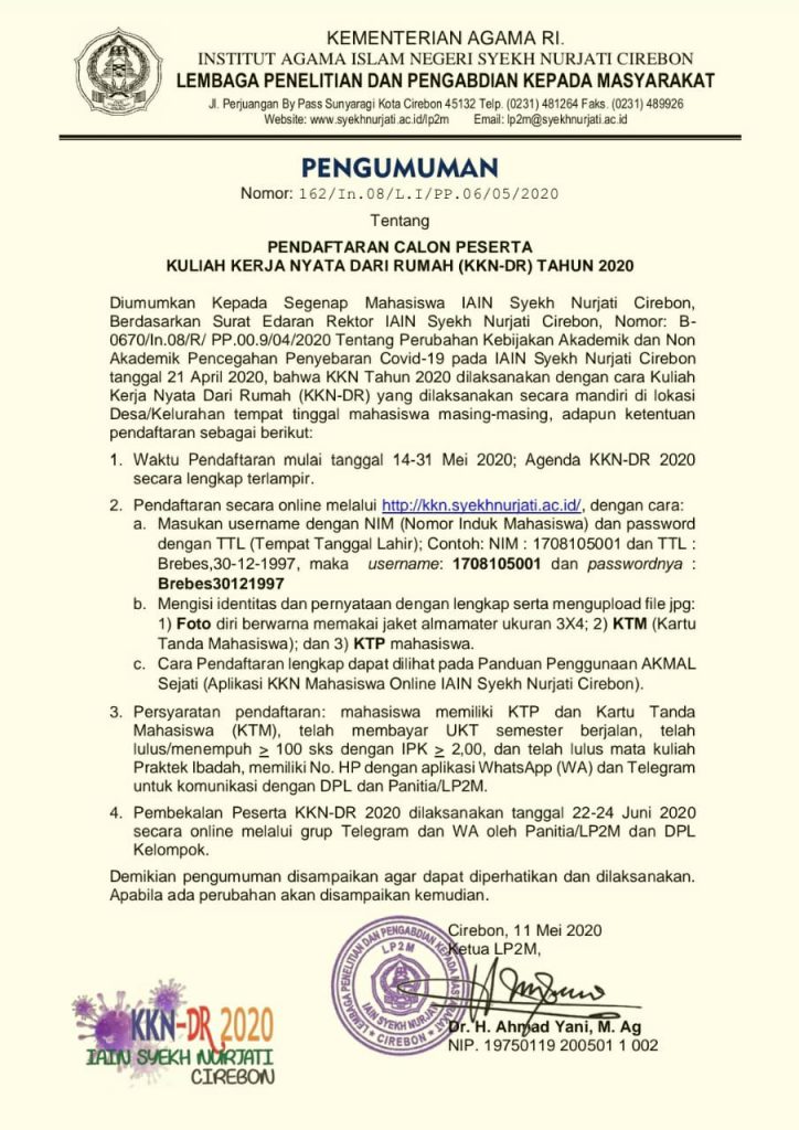 Pengumuman Kuliah Kerja Nyata Dari Rumah Tahun 2020