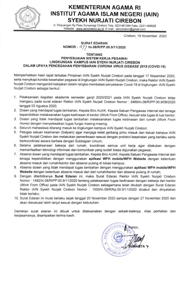 Surat Edaran Tentang Penyesuaian Sistem Kerja Pegawai