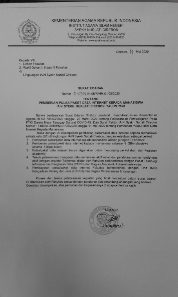 Pemberian Pulsa/Paket Data Internet Kepada Mahasiswa IAIN Syekh Nurjati Cirebon Tahun 2020
