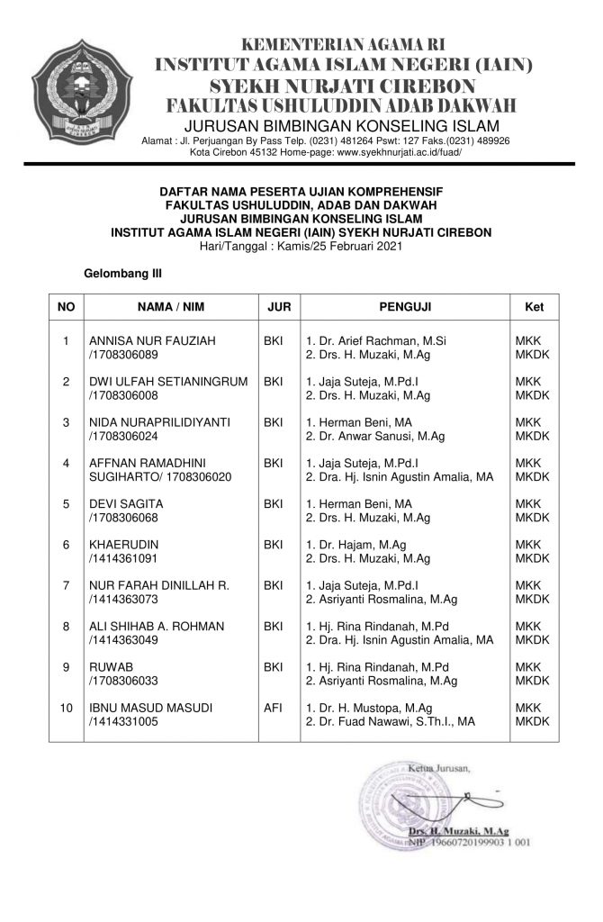Jadwal Ujian Komprehensif Gelombang 3
