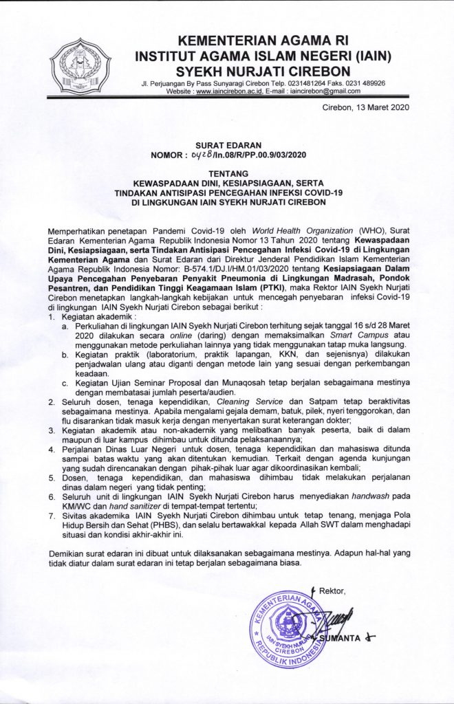 Surat Edaran Rektor Tentang Kewaspadaan Covid 19