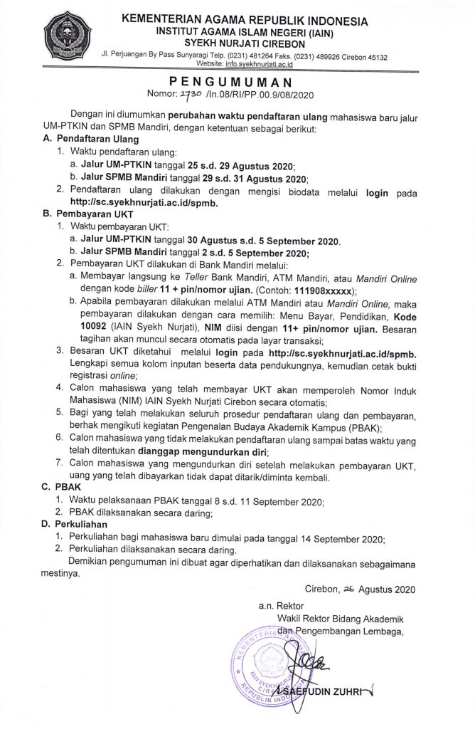 Pengumuman Perubahan Waktu Pendaftaran Ulang Calon Mahasiswa UM-PTKIN dan SPMB Mandiri
